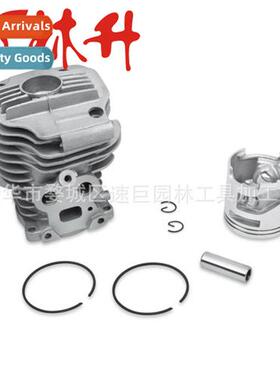 Cutting machine accessories cylinder 适用Partner K750 K760 5