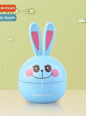 Timer for students rabb timer digal alarm clock kids living