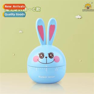 Timer for students rabb timer digal alarm clock kids living