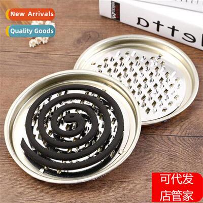 Mosquo Coil Holder wh Lid Mosquo Coil Tray Ash Tray Portable