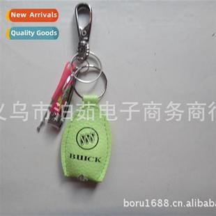 Dual Purpose Gifts Fine Lamp Lear Keychain