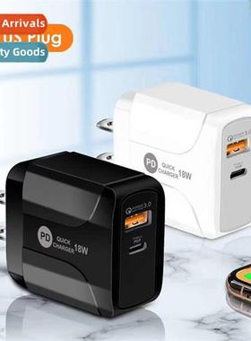 PD 18W+QC3.0 Cell Phe Fast Charger Smart PD Port+QC3.0 Fast