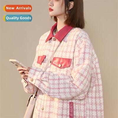 small perfume jacket female spring 2023 new loose plaid jack