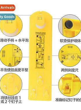 Generati photo frame level hang & level photo album bala