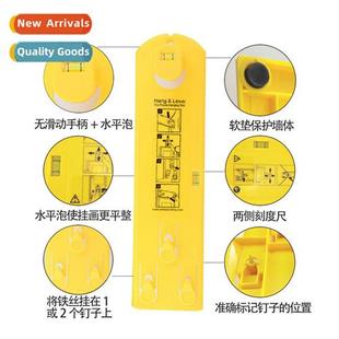 photo album frame hang bala level Generati