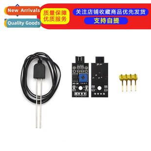 Soil Moisture Module/Soil Moisture Detecti/Soil Moisture Det