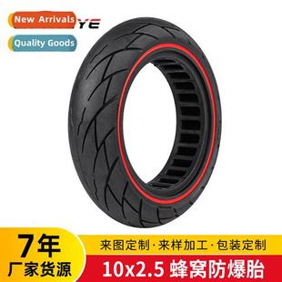 blow electric skid anti road 2.5 scooter G30 NANBO