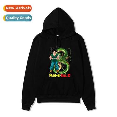 Japans anime fall  winter    King  Thieves sweater Sol print