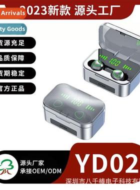 YD02 wireless bluetooth headset TWS large screen intelligent