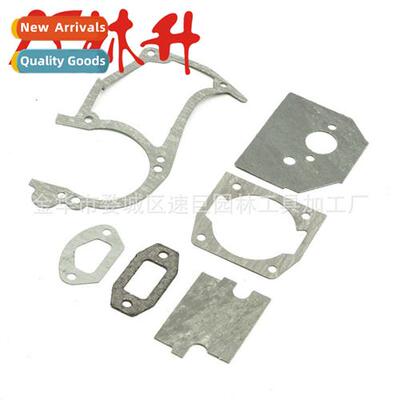 Chain saw accessory gasket 适用4500 5200 5800 chain saws