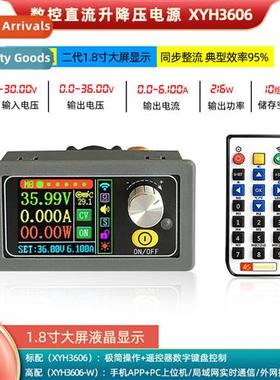 XYH3606 CNC DC Voltage Regulator Power  Cstant Voltage  Csta