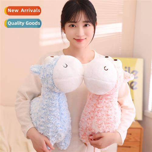 Cute rainbow deer doll plush toy doll children sleeping comp