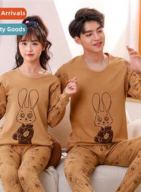 2023 Teenagers fall and winter new cott underwear set in lar