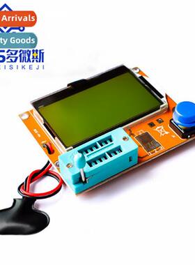 LCR-T4 Graphic Transistor Tester Resistance Capacance ESR Th