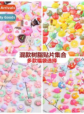 Simulati Resin Accessories Fukubukuro DIY Hmade Cream Drip C