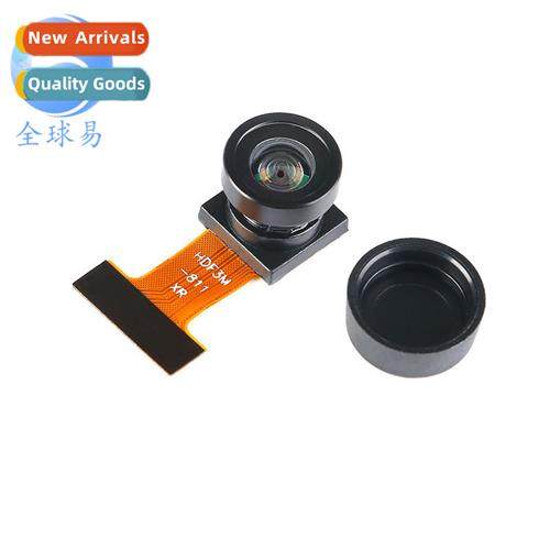 OV2640 Module 200W Pixel Large Wide Angle 140 Degree Surveil