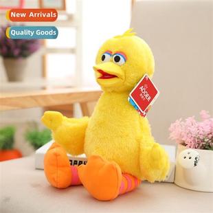 Big press doll bed Mster Bird Elmo toy plush Set Sesame