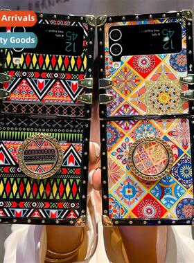 Tide 适用Samsung Z Flip45 Bohemia Folding Phone Case Round F
