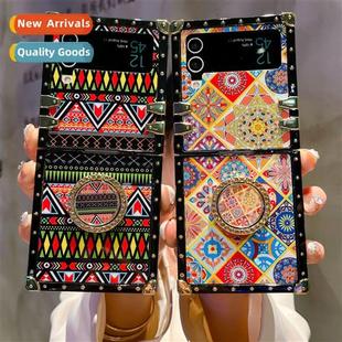 Flip45 Bohemia Round 适用Samsung Case Phone Tide Folding