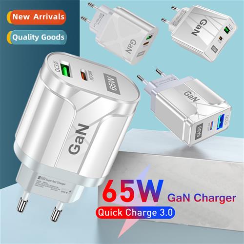 65W GaN PD Fast Charger Phe Charger Laptop Adapter CE FCC UK