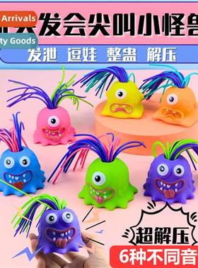 Hair pulling will scream ltle mster pulling pulling  pulling