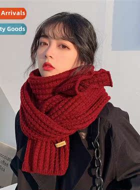 Winter female Korean atmosphere feel warm scarf solid color