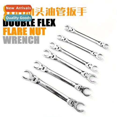 Double movable head fuel line wrenchDouble head open end str