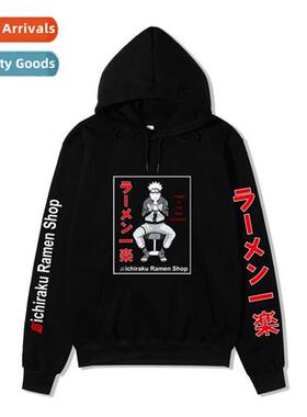 2022 Naruto Printed Sweatshirt Mens  Womens Casual Hoodie Na