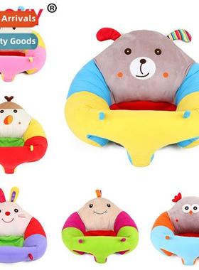 Carto animal baby learning to s plush sa Infant  toddler fun