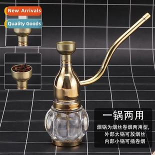 Jintai Copper Water Pipe Filtered Water Pipe Smoking Accesso
