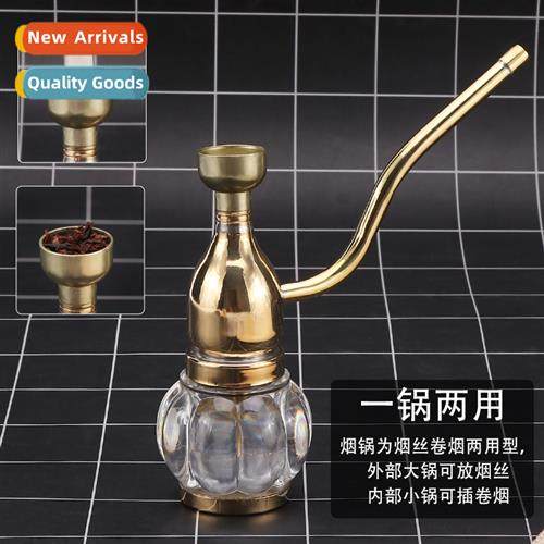 Jintai Copper Water Pipe Filtered Water Pipe Smoking Accesso