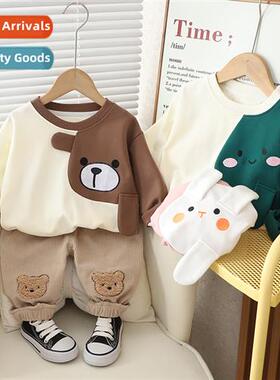 Boys su spring  autumn  2023 new childrens fall carto lg-sle