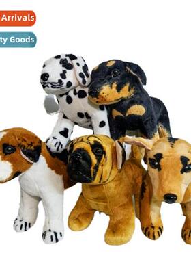 Sting dog plush toy doll Rottweiler spotted dog pug shepherd