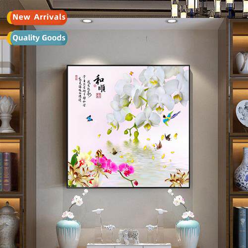 Cross stch new modern Chinese living room large family  magn