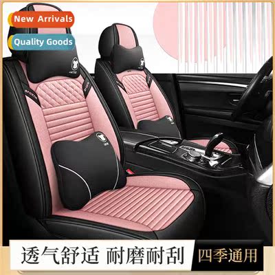 2023 new Qinglin bamboo full package full hemp four seass un