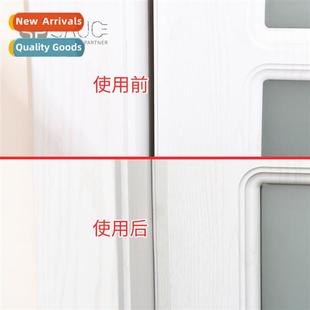 Window Gap Seal Windpro New Silice Door