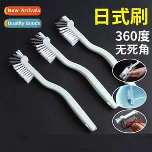 wall wash cup special breaker brush Cup artifact