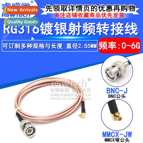 RG316 RF adapter cable BNC male to MMCX elbow male Q9/MMCX-J