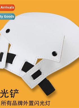 Curved White Reflector for DSLR Headlamps Soft Board Flash R