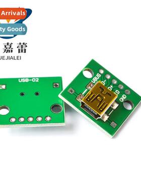 USB to DIP female cnector MINI5P SMD to 2.54mm inline solder