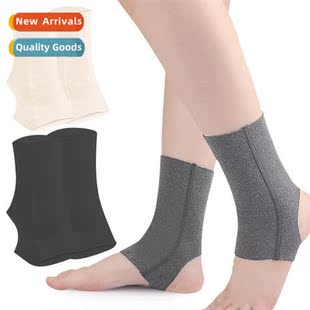 ankle protecti cdiing fleece roo air pedal rebound German