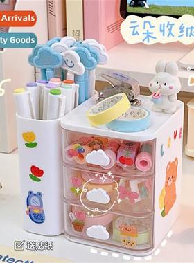 Cloud desktop pencil holder ins style student statiery multi
