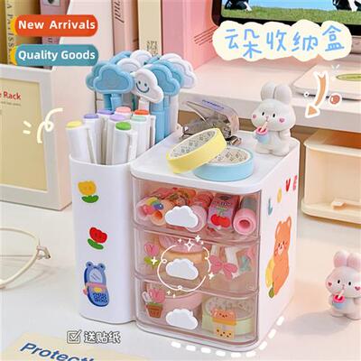 Cloud desktop pencil holder ins style student statiery multi