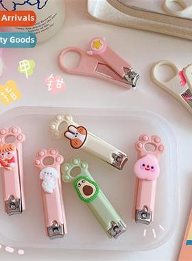 Mini cute nail clippers home anti-splash nail clippers singl