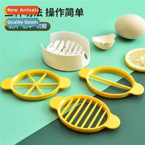 Fru slicer household multifunctial egg cutter three-in-e loo