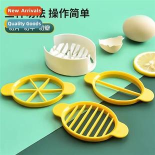 multifunctial egg slicer loo household three Fru cutter