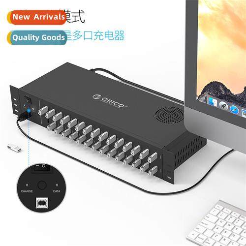 IH30U Industrial 30-port USB2.0 hub HUB splter cell phe fast