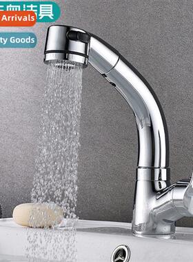 ware brass body pull-out basin faucet hot  cold water faucet