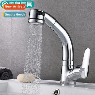 ware brass body pull-out basin faucet hot  cold water faucet