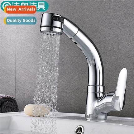 ware brass body pull-out basin faucet hot  cold water faucet